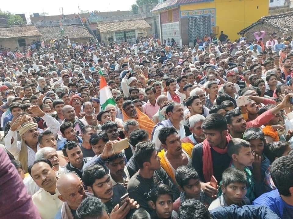 rohitrahultwins's tweet photo. @biharanantsingh #Hot_Seat_Munger_Bihar_Mp_election_2019
मुंगेर सीट से एेतहासिक जीत का निर्णय जनता कर चुकी है #गीनिज_Book_of_World_Record_Victory
#congratulation_in_Advance
#Hurrey!!!!!!!!!
See Results on 23may- Times of India , IndiaTimes ,Aajtak ,ABPnews,all news chanle https://t.co/DnptG0ncYy