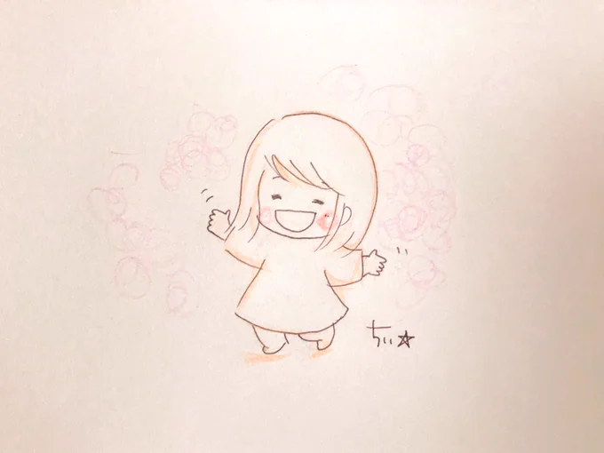 あなたの会いたい人になりたい。

会えて良かったと思われる人でありたい。

そして
また会いたいと
いってもらえる人でありたい。 