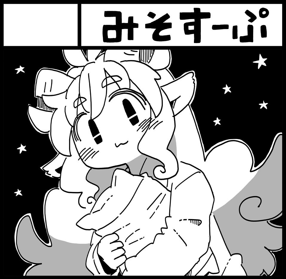 あ、あぁぁ……ひぃひぃ……(ガクガクガクガク 