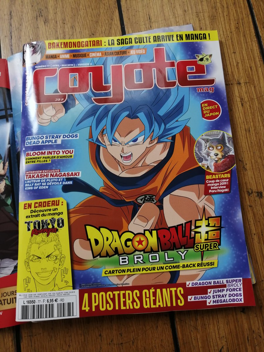 Wakanim's tweet photo. Le dernier numéro du @CoyoteMag est disponible !

Un magazine contenant des informations sur cette saison Printemps 2019 !

Merci à vous ! 😍

 #SpringSeason2019 https://t.co/RnupmDa2w7