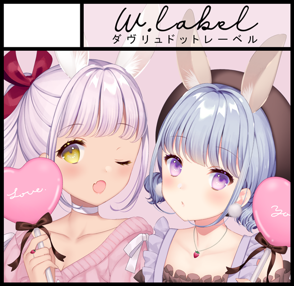 5月のティア受かってました～!
うさみみ仲間のひかがみひなみちゃん(@moucou)とお隣の予定です!
既刊で臨むつもりだったけど何かしら出せるようにがんばりたいと思います?
#コミティア128 #COMITIA128 