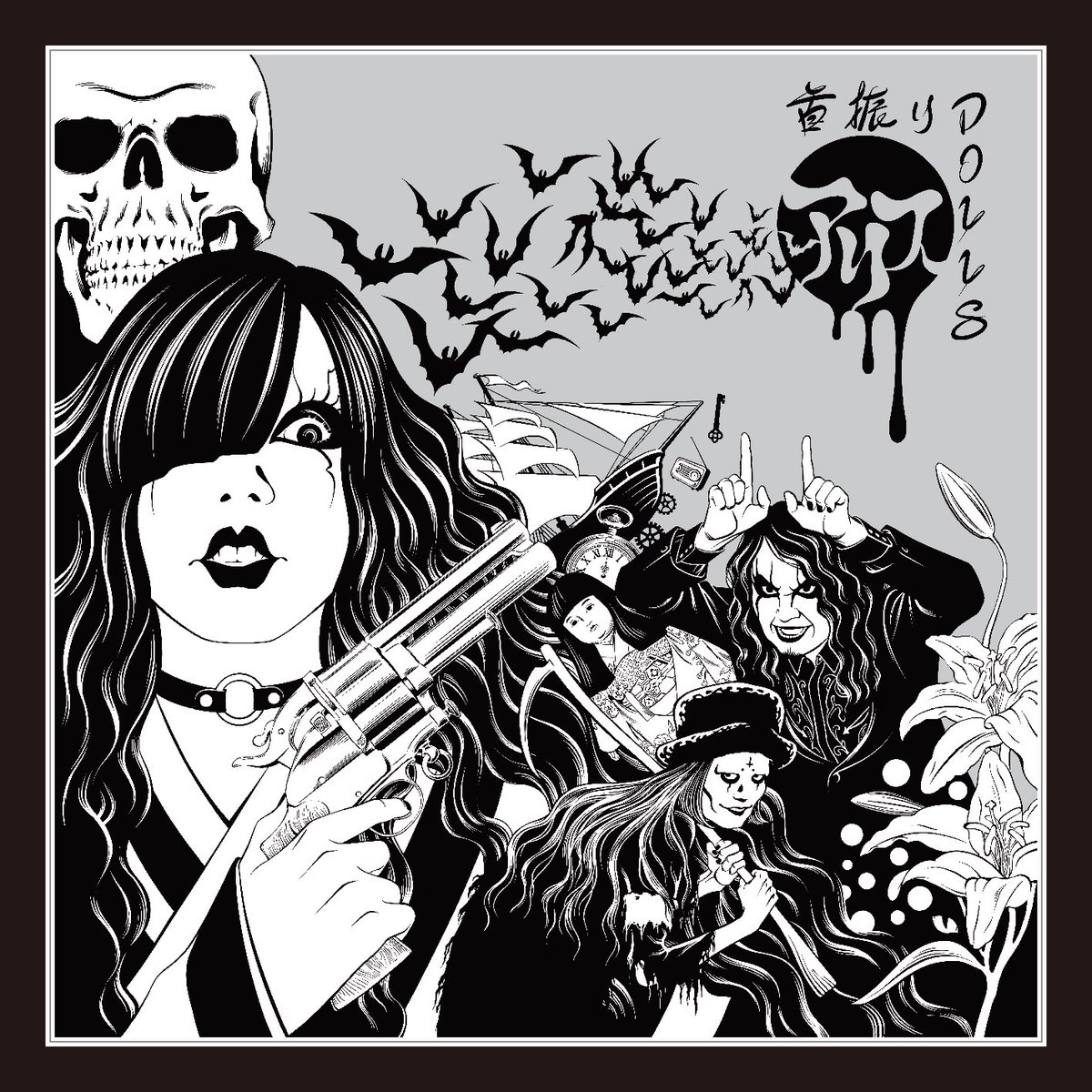 cali≠gariの桜井青さん（RMB）がデザインしてくれたニューアルバム