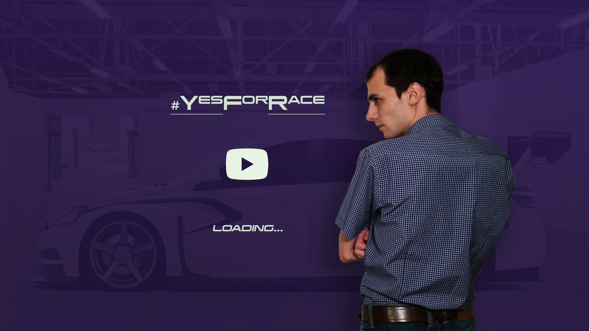 YesForRace's tweet photo. Первый выпуск YesForRace на YouTube скоро будет загружен...

#RussianRace #YesForRace #inRacing #Автоспорт #Autosport #Гонки #Racing #RussianGP #MoscowRaceway #SochiAutodrom #РСКГ #LadaSport #SMPracing #GdriveRacing #RDS #YouTube #Aprilsky https://t.co/jaPKsiHgf0