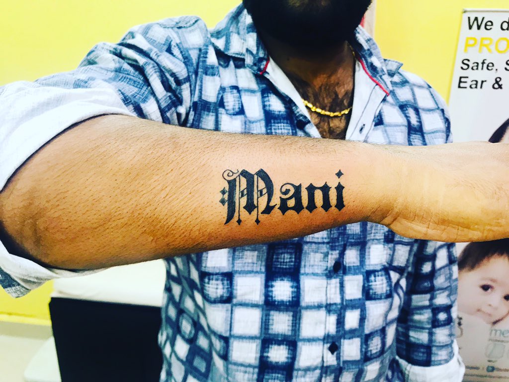 TATTOO TAMIL VERSION  YouTube