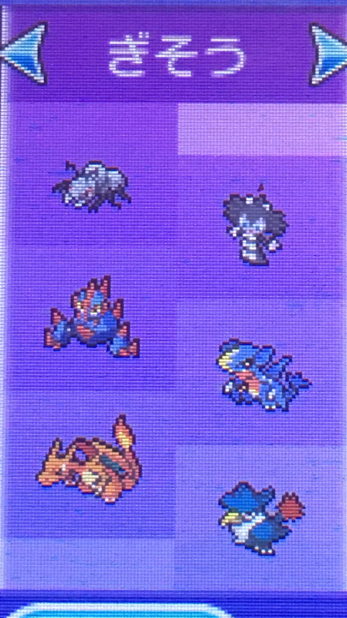 トゲデマル新井w しぶりんypヒプマイライトユーザー ポケモン 新井のポケメモ 偽装ゴチルアントの重力 アイアント構築ができました １スカトリゴチルゼルで相手の技をしばる ２ギガイアスで砂をまきつつ重力大爆発 ステロは余裕があったらまく