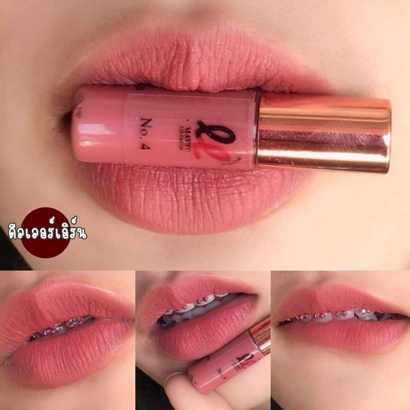 LipLover8's tweet photo. ชมพูกะปิ​ สวยแบบสายหวาน​สงกรานนี้​ สายหวานแบ๋ว​ กันน้ำ​ 100%  ติดทนนาน​ 59​บาท​เจิดสุดๆ
#ลิปเลิฟเวอร์ #ลิปแมทจิ๋ว #liplover #lipmatte https://t.co/VeIdxfrq7u