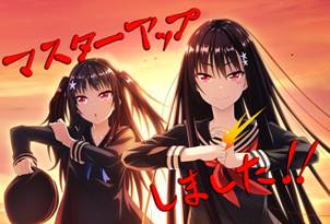 みなとカーニバルのtwitterイラスト検索結果 古い順 みなとカーニバルのtwitterイラスト検索結果 古い順