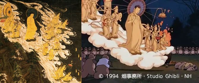 平成最後の 平成狸合戦ぽんぽこ の最後は泣く人ばかりになる実況がアツい 小ネタもたっぷり 9ページ目 Togetter 平成最後の 平成狸合戦ぽんぽこ の最後は泣く人ばかりになる実況がアツい 小ネタもたっぷり 9ページ目 Togetter