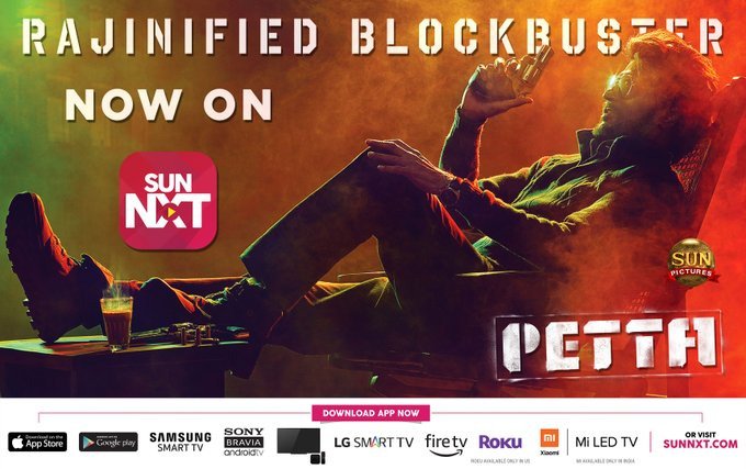 RIAZtheboss's tweet photo. #BlockbusterPetta Is Now
Available On @SunNXT !
๐๐ปhttps://t.co/WDQYoB4Rdu
#PettaOnSunNXT #GetRajinified #Petta #PettaParaak #Rajinified
#Thalaivar #SUPERSTAR #Rajinikanth #Anirudh #karthiksubbaraj
@rajinikanth @karthiksubbaraj @anirudhofficial @sunpictures @VijaySethuOffl https://t.co/z4mEotaU5n