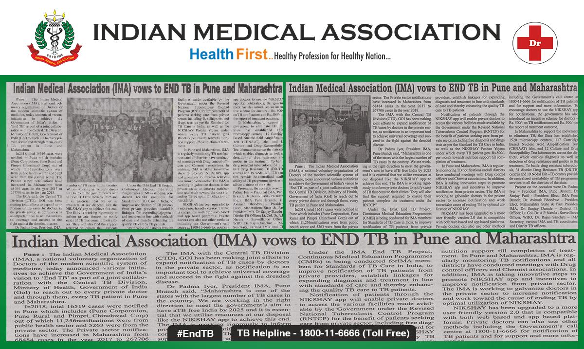 Keeping in mind the vision of the <a href="/WHO/">World Health Organization (WHO)</a> we are working tirelessly to #EndTB by 2025. We held a press conference in Pune to highlight our efforts in the state of #Maharashtra and this is what the press had to say about us.  #UnitedAgainstTB
 <a href="/MoHFW_INDIA/">Ministry of Health</a>