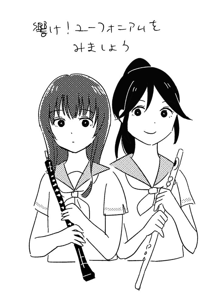 みてね 