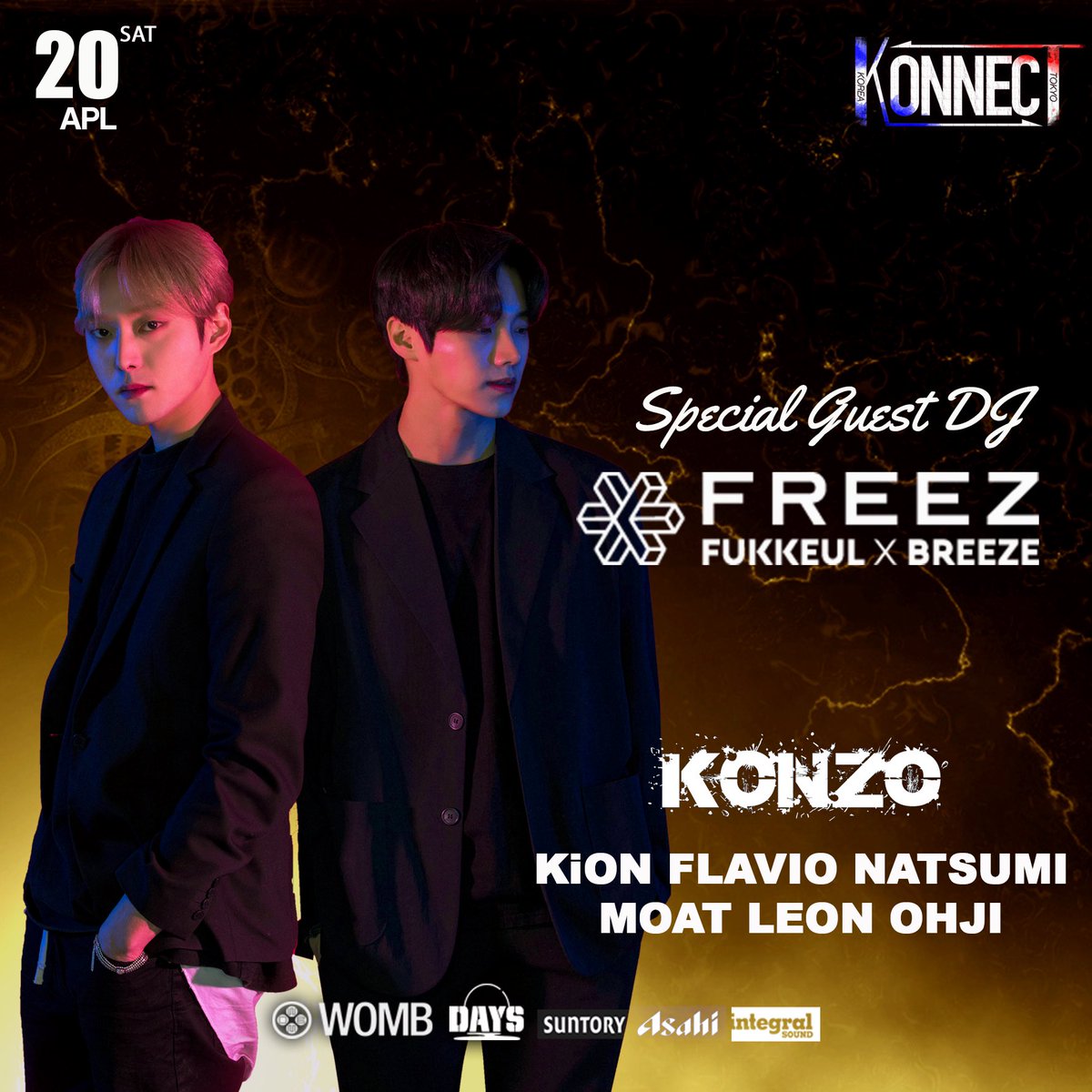 Uzivatel Konnect Official Na Twitteru Korea Konnect Kpop Khiphop 渋谷 カンナム ホンデ 江南 弘大 韓国クラブ コリクラ ゲスト クラブ オクタゴン 일본클럽 일본 시부야 도쿄 Uzivatel Konnect Official Na Twitteru Korea Konnect Kpop Khiphop 渋谷 カンナム ホンデ 江南 弘大 韓国クラブ コリクラ ゲスト クラブ オクタゴン 일본클럽 일본 시부야 도쿄