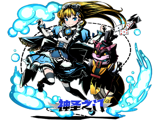 ディバゲのtwitterイラスト検索結果 ディバゲのtwitterイラスト検索結果
