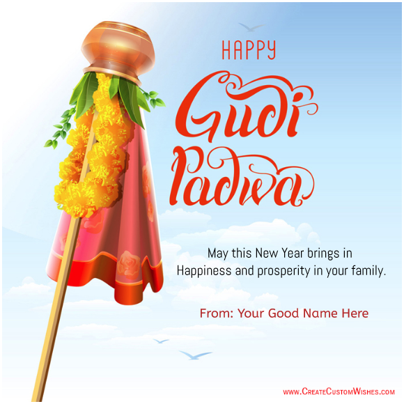 Make Custom Gudi Padwa Greetings Cards with Name Like
Website: createcustomwishes.com/category/all-f…
Youtube: youtube.com/watch?v=OsyCDT…

#HappyGudiPadwa #GudiPadwaImages #GudiPadwaWishes #GudiPadwaGreetings #Cards
