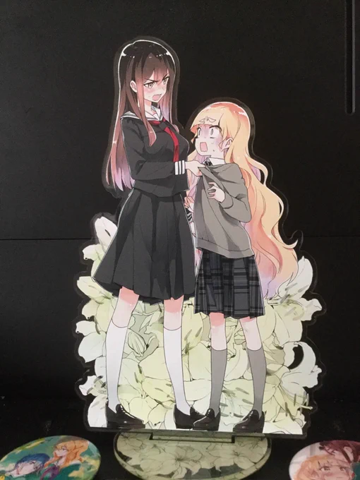 百合展のわたゆりスタンドすごい…
陽芽と美月が表裏一体…!
2人の二面性を完全再現してて天才…!! 