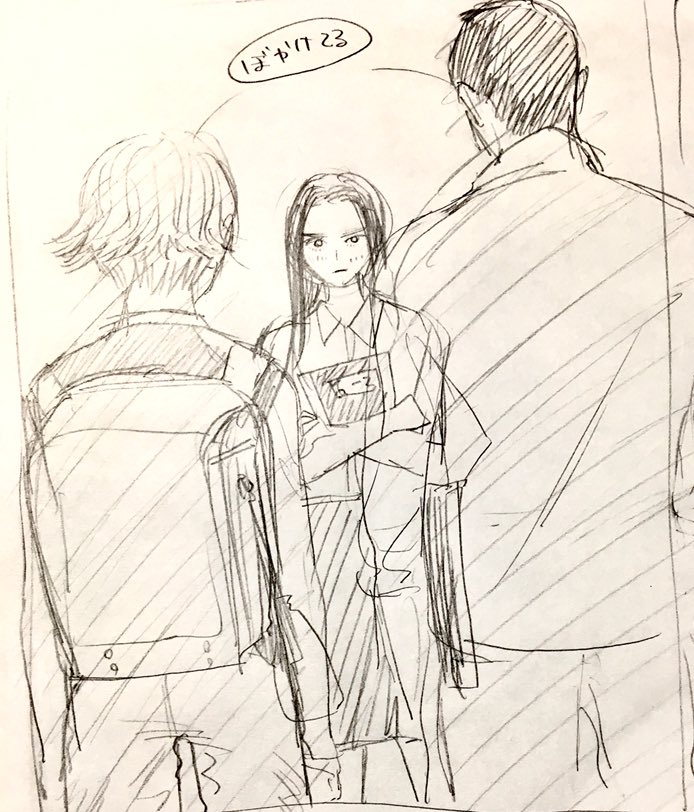 コミティアスペースいただけてました😭
新刊…出したいです!!! 