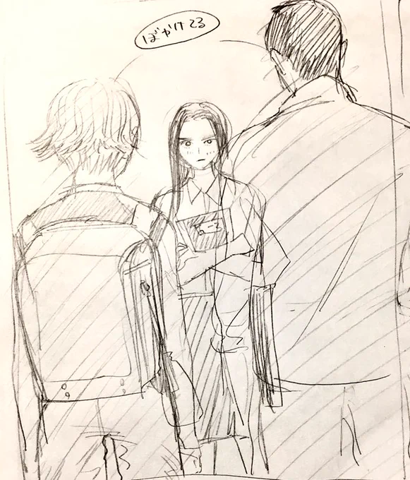 コミティアスペースいただけてました😭
新刊…出したいです!!! 