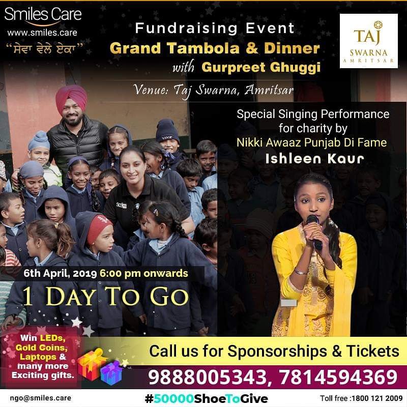 See u tomorrow at  #TajSwarna Amritsar 
#MandeepKaurSidhu 
#GurpreetGhuggi
#IshleenKaur