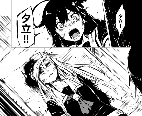 #自分が創作でこれだけは直らないこと
自分でお話考えると毎回こういう方向へ進むんだよな 