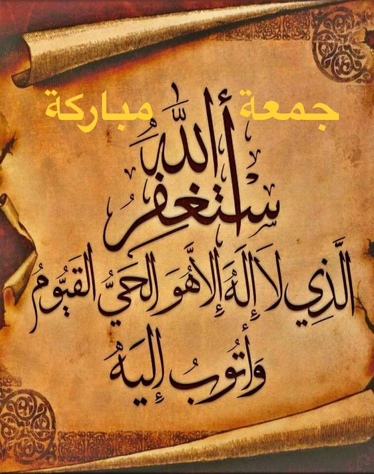 Abn_Syria10's tweet photo. https://t.co/Eyt75IigqG