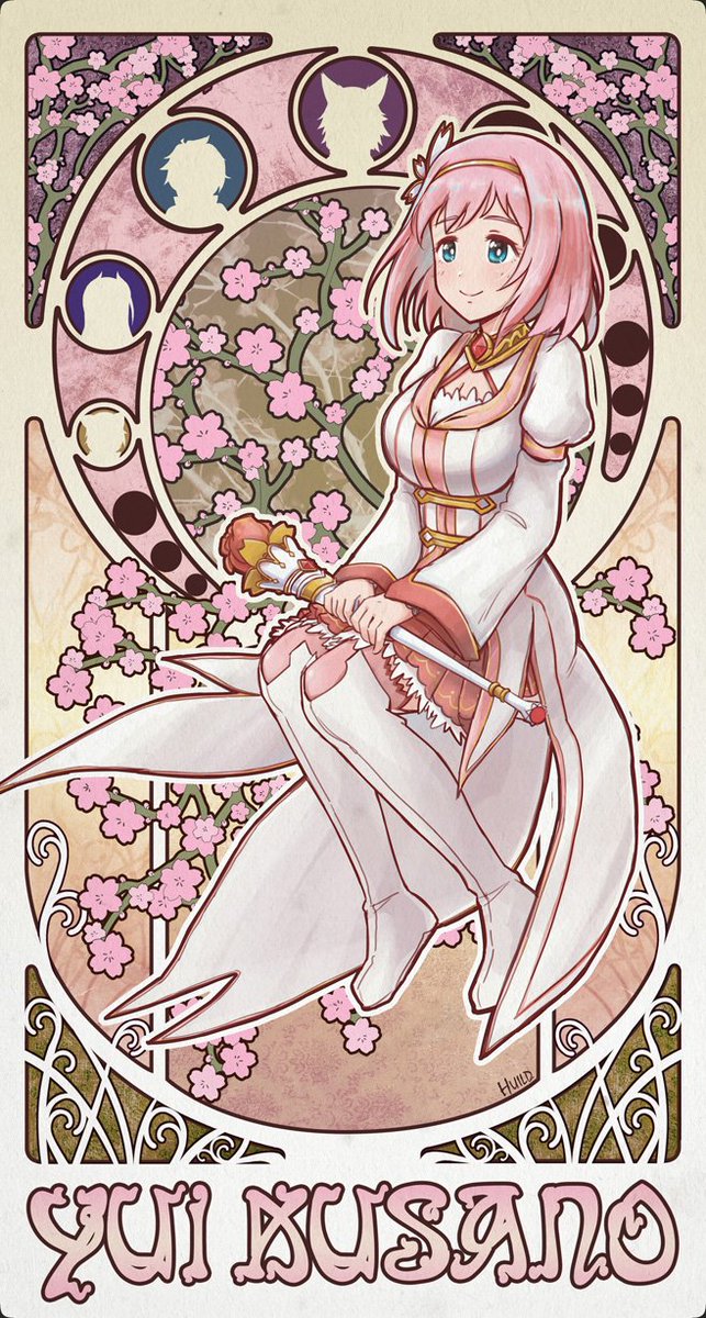 草野優衣生誕祭19のtwitterイラスト検索結果 草野優衣生誕祭19のtwitterイラスト検索結果