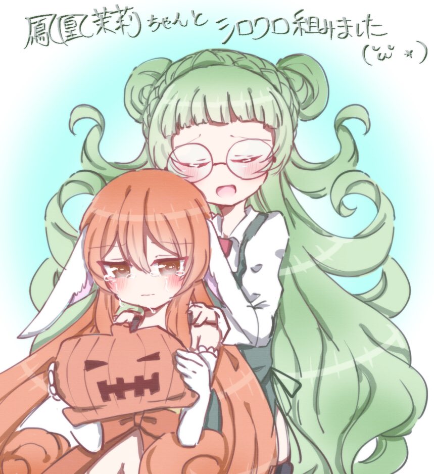 iinkaidayo's tweet photo. #DRRELIFE
鳳凰茉莉ちゃんとうちの飴宮兎季でシロクロを組むことになりました!うちのがクロです!よろしくお願いします! https://t.co/MbbymlN2nH