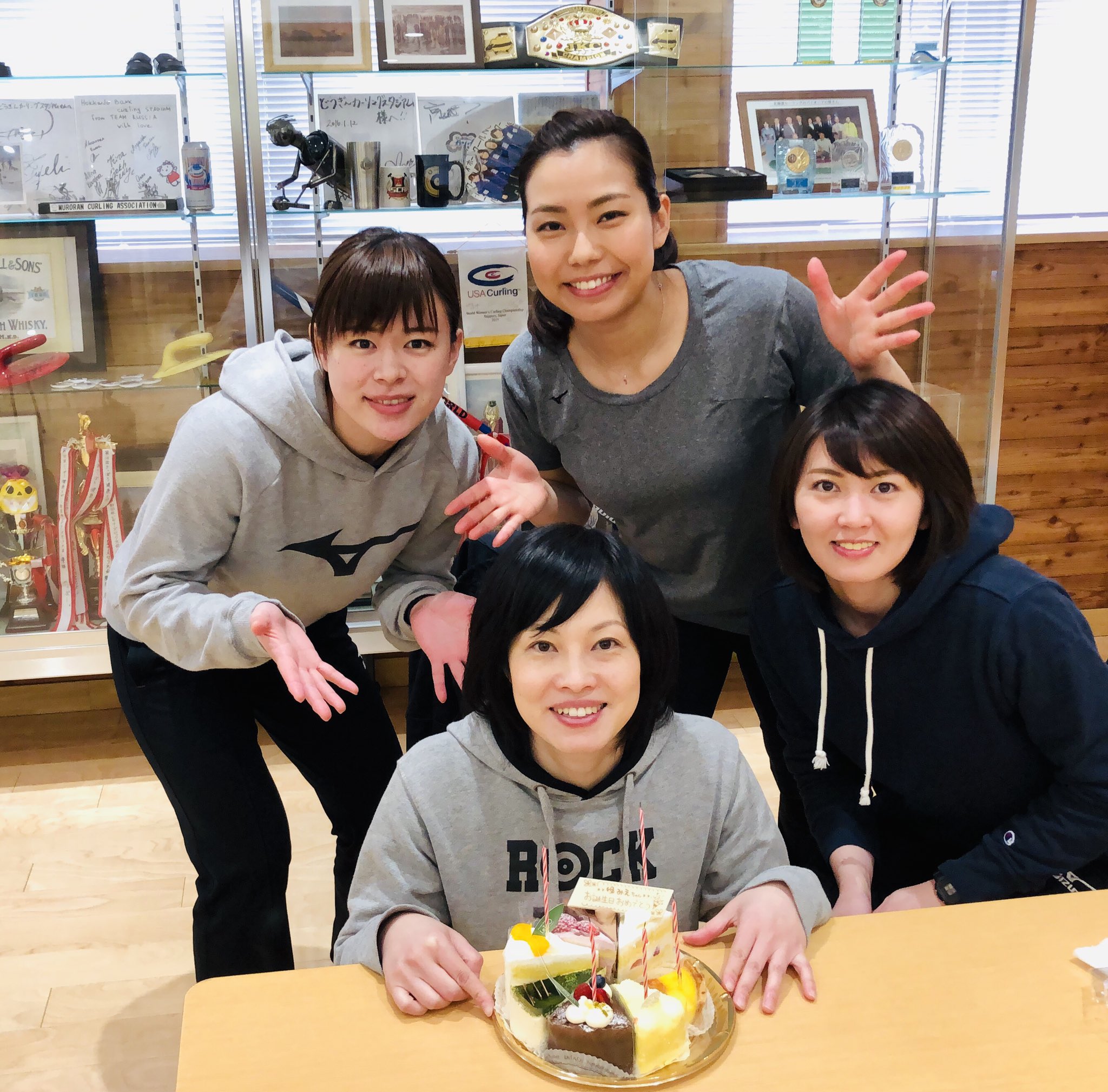 北海道銀行フォルティウス Team Yoshimura 本日4月5日は船山弓枝選手のお誕生日でした フォルティウスのリードとして またみんなの頼れる姉さんとしてチームを盛り上げてくれています Happy Birthday 北海道銀行フォルティウス カーリング