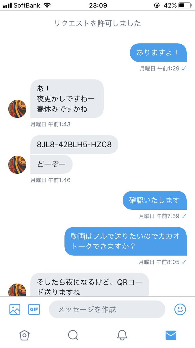 aaa048ds's tweet photo. 実績です https://t.co/RzmRRnnjp3