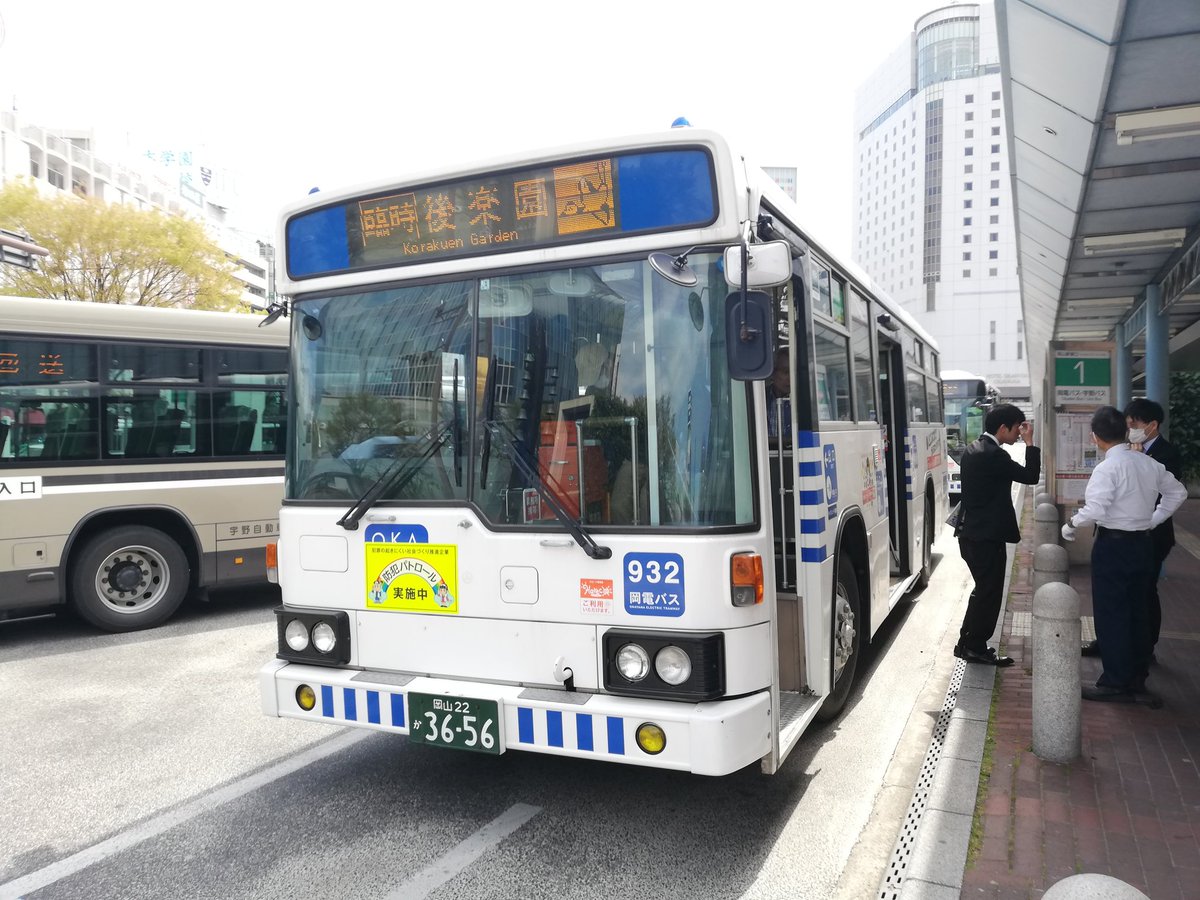 Twitter पर 文 殊 水戸岡デザインの岡電バス 外観はシンプルでかっこよかった 座席はjr九州にそっくり