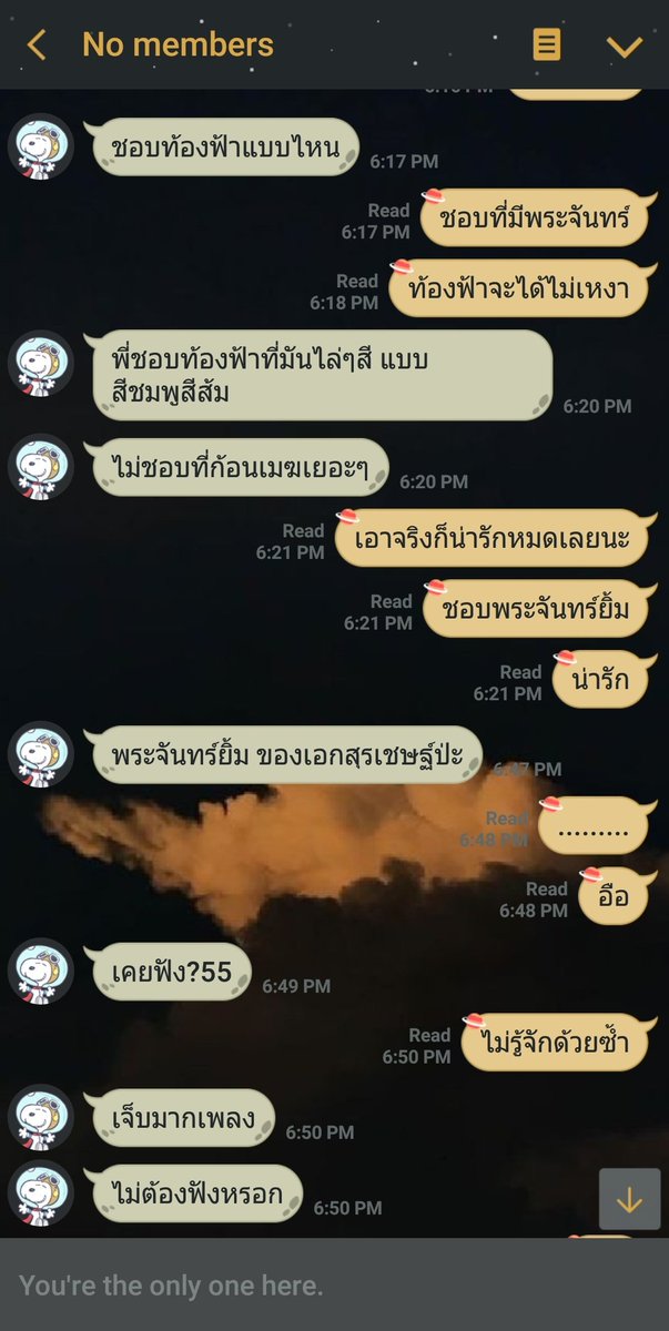 goodbyecetus's tweet photo. รบกวนช่วยรีให้ผมหน่อยครับ คือผมตามหาคนคนนึงอยู่ เขาเป็นคนที่ผมชอบ แต่ผมรู้ตัวช้าไปและตอนนี้เขาหายไปจากชีวิตผมแล้ว ถ้าเขาเห็นทวิตนี้ขอร้องกลับมาหาผมได้มั้ย ยพท rt ตามทักครับ/ค่ะ https://t.co/nKTaQws35o