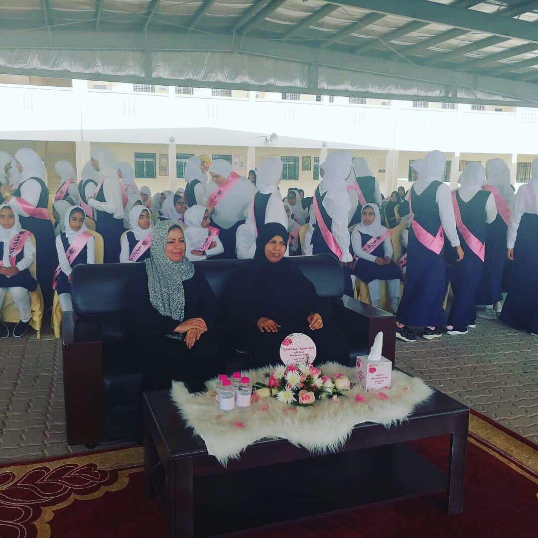 Wudam3221's tweet photo. تكريم مجيدات مدرسة ودام الغاف للتعليم الاساسي برعاية الخبيرة التربوية بالمديرية العامة للتربية والتعليم بمحافظة جنوب الباطنة هدى الغساني https://t.co/BDi3tJ1kyx