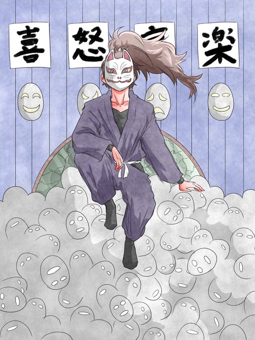 変装のtwitterイラスト検索結果 古い順