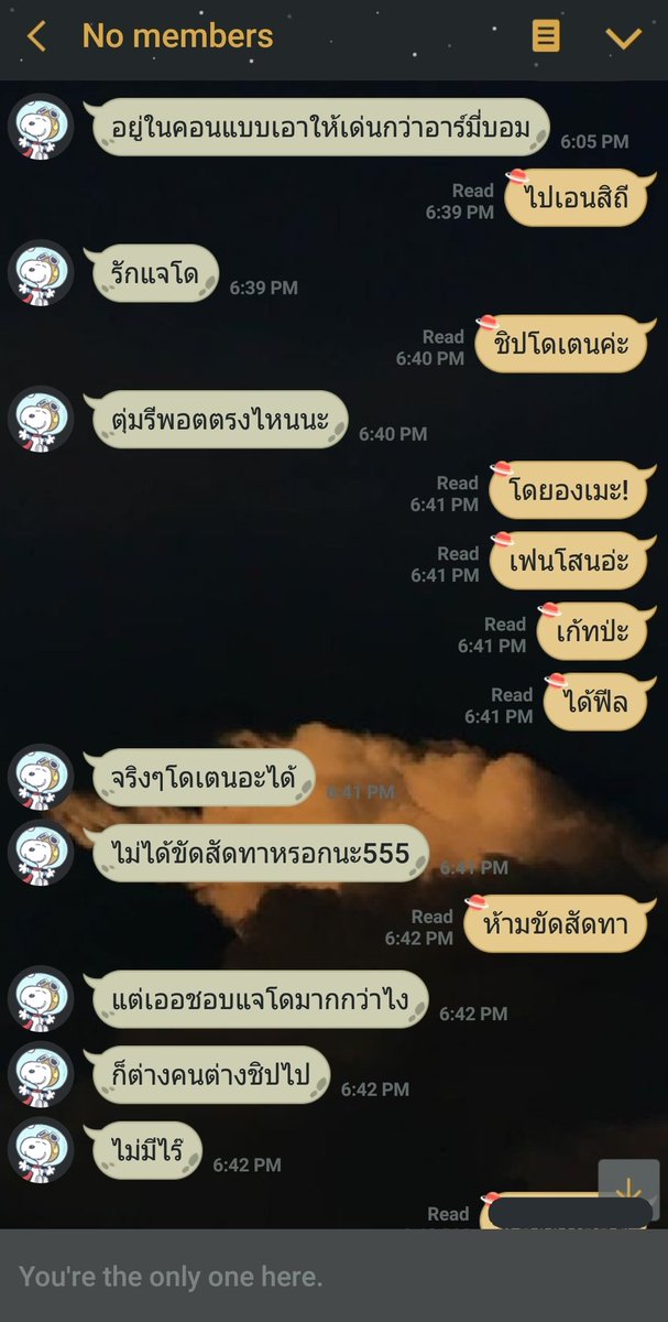goodbyecetus's tweet photo. รบกวนช่วยรีให้ผมหน่อยครับ คือผมตามหาคนคนนึงอยู่ เขาเป็นคนที่ผมชอบ แต่ผมรู้ตัวช้าไปและตอนนี้เขาหายไปจากชีวิตผมแล้ว ถ้าเขาเห็นทวิตนี้ขอร้องกลับมาหาผมได้มั้ย ยพท rt ตามทักครับ/ค่ะ https://t.co/nKTaQws35o