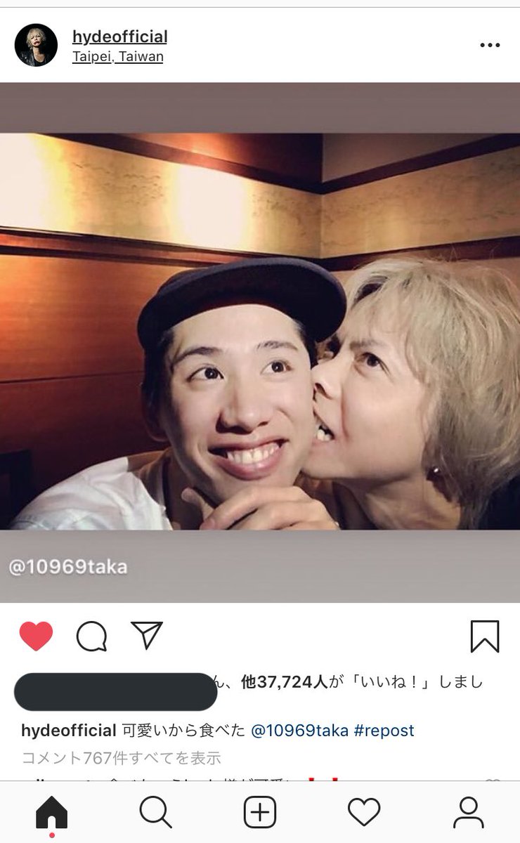 JSB_1603's tweet photo. ほんと好きなんやけどどうしたらいい？
ここ最近ラルクばっか聞いてる
可愛すぎん？？たかさん羨ますぎるよ https://t.co/b2HfPoUT0S