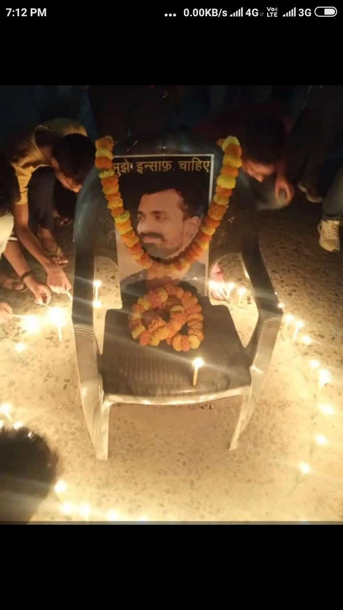 SunandaPandey8's tweet photo. क्या भारत के मानवतावादियों, मिडिया, बुद्धिजीवियों तथा न्यायप्रिय लोगों एवं राजनेताओं के पास सिर्फ जुबान है, कान नही है..? अगर है तो सुनिए और BHU प्रशासन की तानासाही पर प्रतिक्रिया दीजिए 🙏
@PMOIndia @ugc_india @CMOfficeUP @ndtv @Rajat_BHU @MHRD #justiceforgaurav #Bhuisnomoresafe https://t.co/ynTn5vECUP