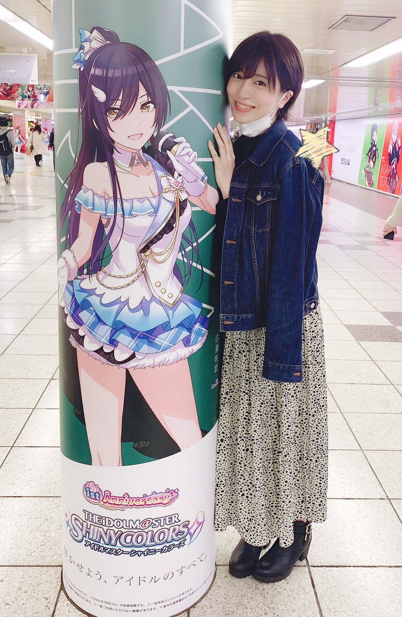 RT @annakoto117: 新宿😋