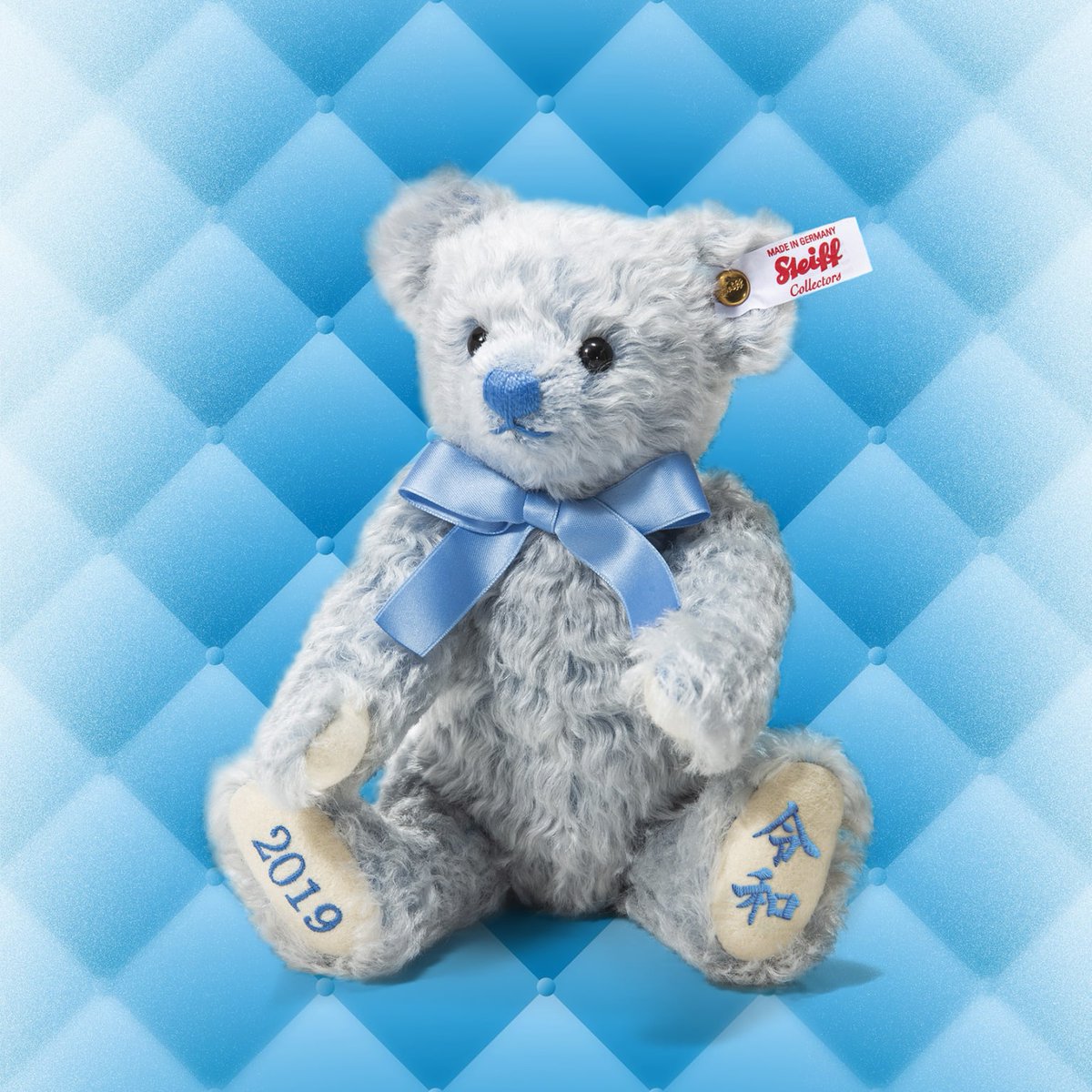 【激レア！日本限定品　新品】シュタイフ　ティディベアエラ　令和元号刺繍♡ 激レア！日本限定品 新品】シュタイフ ティディベアエラ 令和元