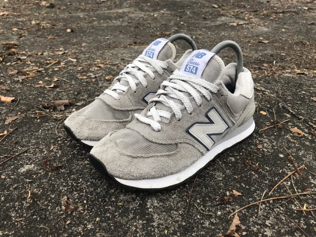 new balance kuantan