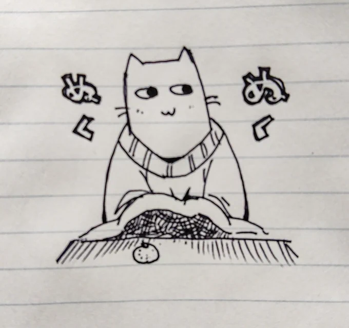 ぽんてゃちゃんすき 