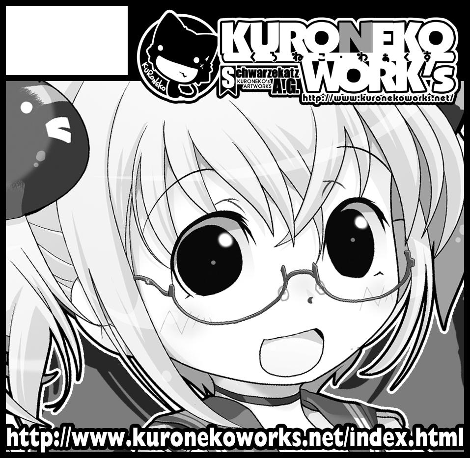 【告知】5月12日開催のコミティア128に当選しました!
スペースNo.とかは書類が届いてから改めてまた公開します。
まるっこい車にのって旅する女の子の漫画の最新話とか
かーいい女の子のイラストとかあります～
#COMITIA128 