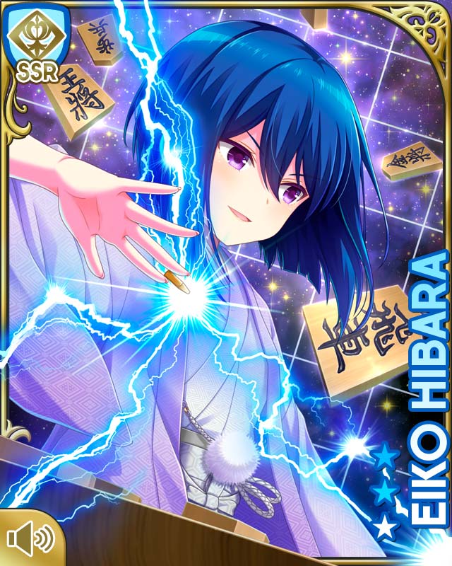飛原鋭子生誕祭 飛原鋭子生誕祭