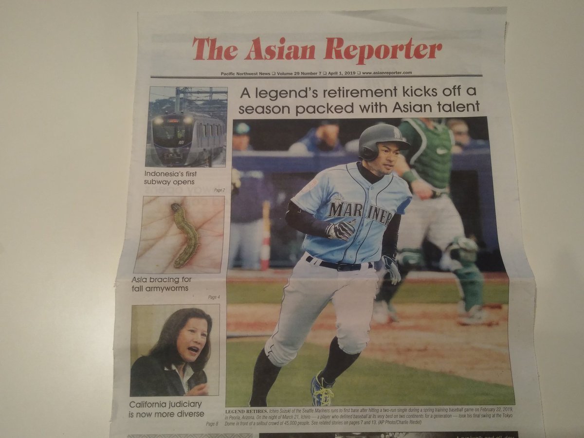 Uzivatel レインボーママ Na Twitteru イチロー フリーペーパー表紙 Ichiro Theasianreporter Seattle シアトル イチロー