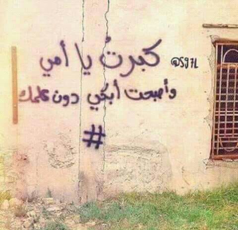 عبدالبديع (@abduosman5com) on Twitter photo 