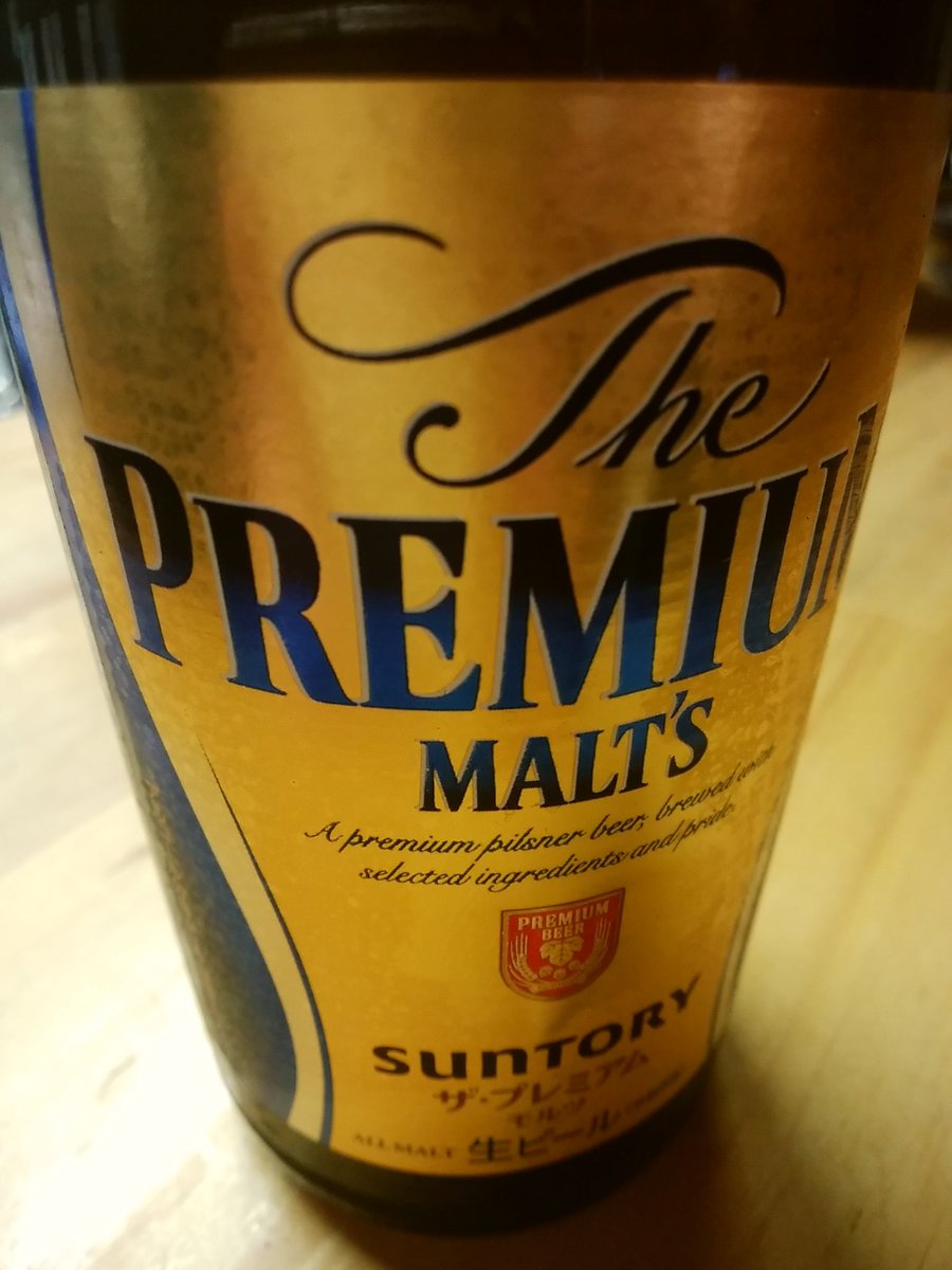 京もつ鍋ホルモン朱々徳島石井 Niku113x Twitter