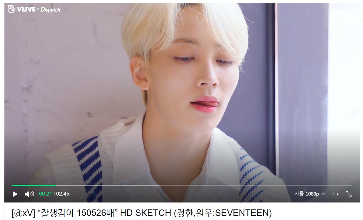 TODAYSVT17's tweet photo. 💎 190404 ~ 💎 190405

✔️[명호] 잇스타 스토리
✔️[정한] 1Min7Sec CHALLENGE
✔️[정한] 오피셜 업로드 (❤️)
✔️[승관] 오피셜 업로드 (2개/❤️)
✔️[정한/원우] 디스패치
> https://t.co/8I11X2wakQ
✔️[정한/원우] 디스패치 HD포토 (37장)
> https://t.co/CWXKJa8zAb
✔️[명호] 청춘유니 11화 https://t.co/mZAxNMJyu7