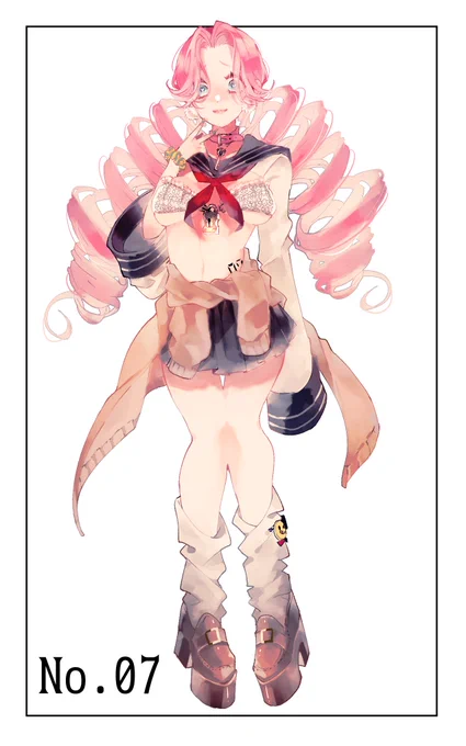ンン 