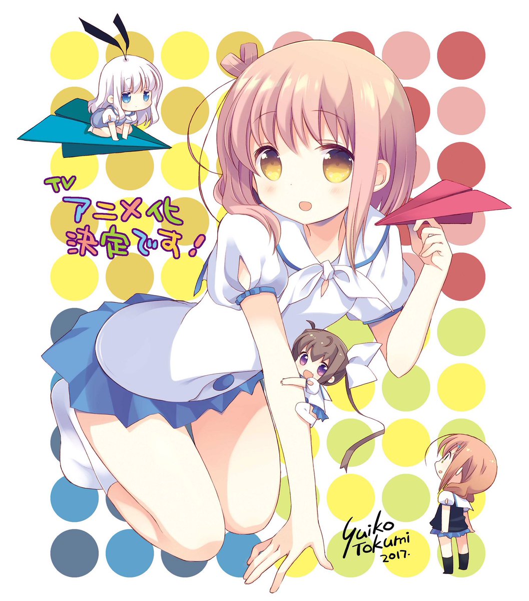 4/6は花名ちゃんの誕生日！ おめでとう(*´∇｀*) #4月6日は一之瀬花名