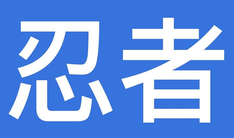 Window Cleaning Mag tweet media