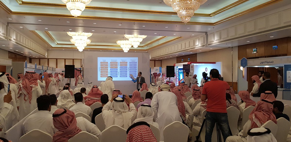 dahabdev's tweet photo. Welcome to #GDRSaudi #Riyadh #day1 @Omranic now presenting @GCPcloud services with @GCDCEgypt
  @abid_salim
#التحول_الرقمي

@altqniah https://t.co/MWrDBRaUq8