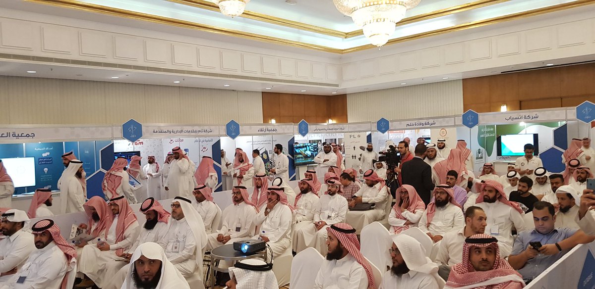 dahabdev's tweet photo. Welcome to #GDRSaudi #Riyadh #day1 @Omranic now presenting @GCPcloud services with @GCDCEgypt
  @abid_salim
#التحول_الرقمي

@altqniah https://t.co/MWrDBRaUq8